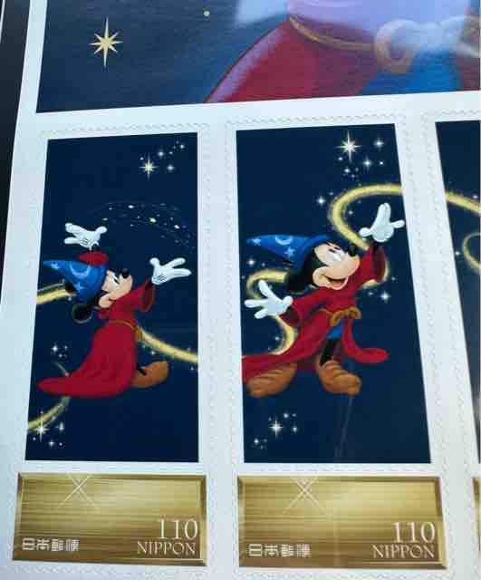 ファンタジア85周年の切手が可愛い。 : ひとりディズニー、大人の時間。