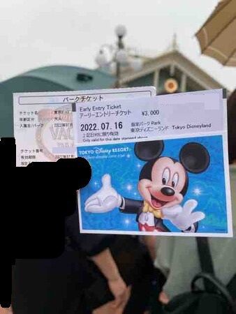 ディズニーランド アーリーエントリーの朝は誰に会う 夏ディズニー3泊4日連休初日 雨 ひとりディズニー 大人の時間