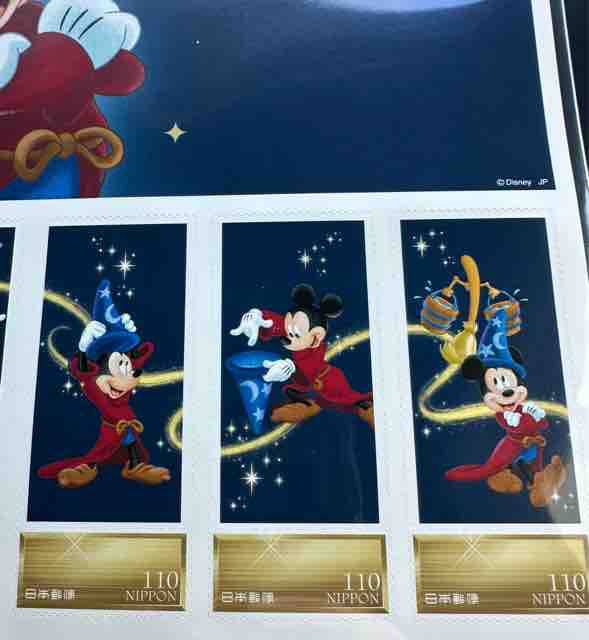 ファンタジア85周年の切手が可愛い。 : ひとりディズニー、大人の時間。