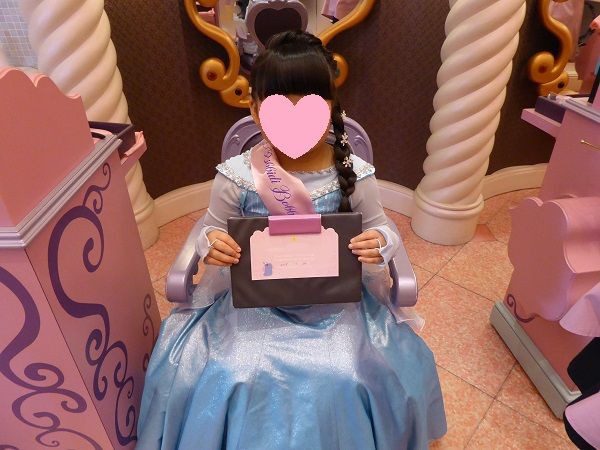 ディズニーリゾート ビビディバビディブティック エルサ 100㎝ ディズニーリゾート ビビディバビディブティック エルサ 100㎝