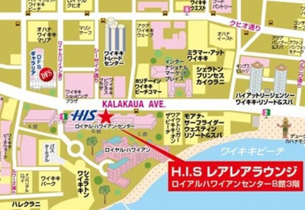 ホノルルに１０時過ぎに到着 入国審査 チェックイン１５時までの荷物 Little Women ディズニーへ行く