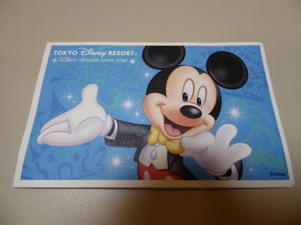 ２０１６年のtdrチケット値上げと上海ディズニーのチケット Little Women ディズニーへ行く