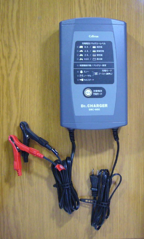 激安】 セルスター DRC-600 カーバッテリー充電器