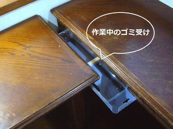 リビングで使う作業台を作ろう DIY : リビングでDIY