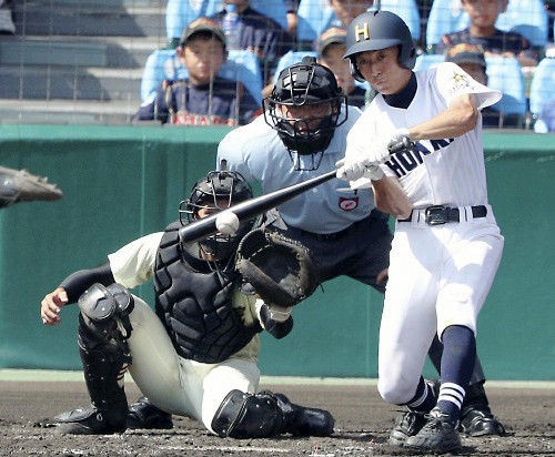 夏の甲子園2016、作新学院が全国制覇！ : 日月の日記 Hitsuki's Diary