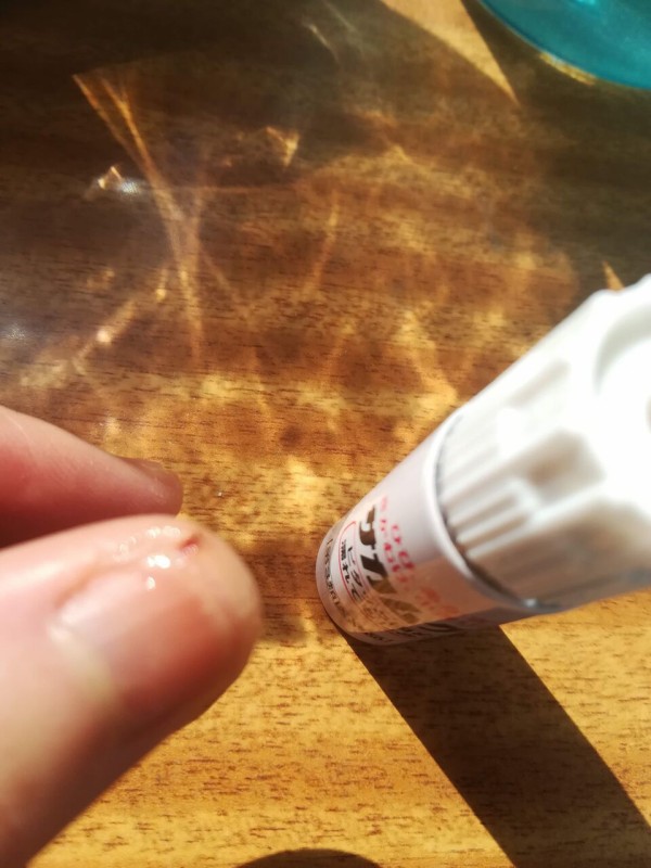 季節外れのひび割れ めぐまる の頁