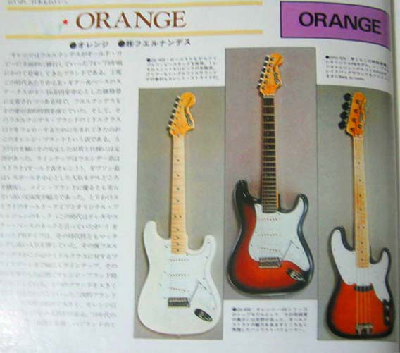 ORANGE OPO-520 テレキャスターベース : ギターについて真面目に考えるBrog