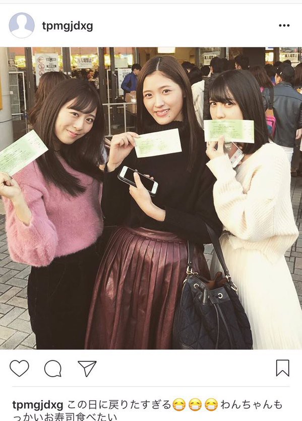 HKT48インスタ裏アカまた流出か 松岡菜摘「なぜ5部も握手しなきゃ