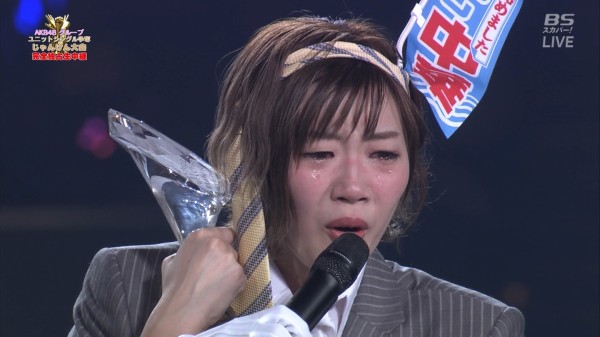 Akb48じゃんけん大会16は田名部生来が優勝 7人ユニットでcdデビュー決定 私のことは嫌いになってもakbの事は嫌いにならないで 芸能ゴシップアンテナ