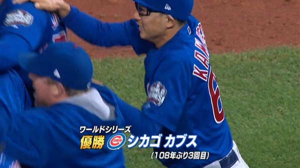 川崎宗則世界一ｗｗｗｗｗｗｗｗｗ なんj まとめては いかんのか