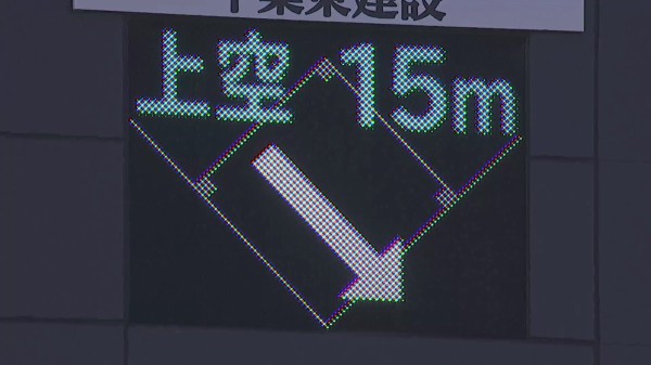 Zozoマリンの風ヤバすぎｗｗｗｗ なんj まとめては いかんのか