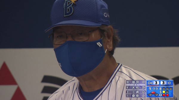 Dena 田代コーチカットインの激アツ演出 大和サヨナラヒットで交流戦首位に立つｗｗｗｗ なんj まとめては いかんのか