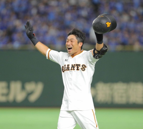 相川 優勝したい とにかく優勝したい なんj まとめては いかんのか