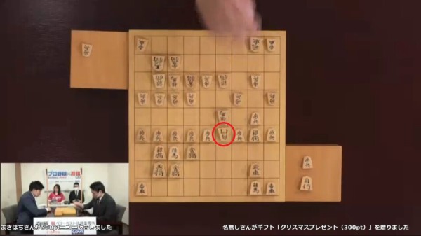 第1回 プロ野球最強将棋王決定戦 まとめ なんj まとめては いかんのか