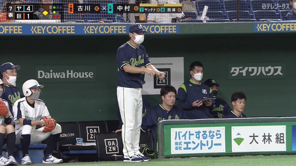 山田哲人の変顔フォルダが潤うｗｗｗｗ なんj まとめては いかんのか