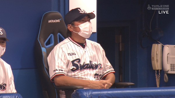 高津監督 ベンチにゲーミングチェアを持ち込む なんj まとめては いかんのか