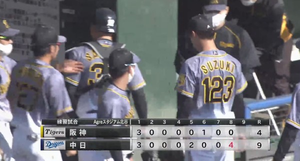 鈴木翔太 古巣中日相手に好投 阪神さん支配下にしてくれー なんj まとめては いかんのか