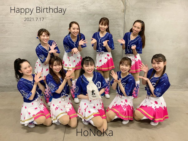 悲報 中日ファン チアドラを自宅付近まで追跡してしまい警告を受ける なんj まとめては いかんのか