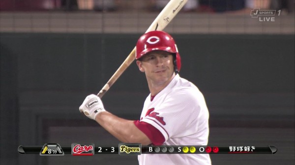 阪神ファン エルドレッドってもしかして扇風機 広島ファン せやで なんj まとめては いかんのか