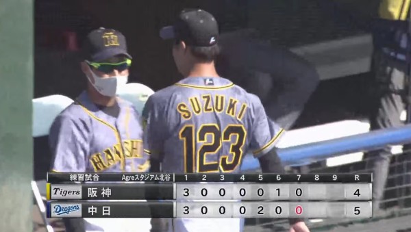 鈴木翔太 古巣中日相手に好投 阪神さん支配下にしてくれー なんj まとめては いかんのか