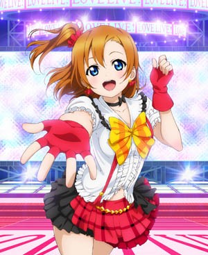 電撃g Sマガジン3月号 電撃ラブライブ 1学期 表紙イラスト公開 ラブライブ Fan Site 1 2 Jump