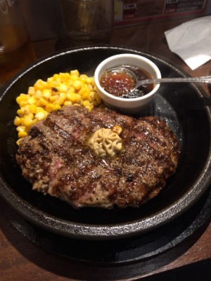 いきなりステーキ ゴールドとったぞ 雑感 Live Love Life いきなりステーキ ゴールドとったぞ 雑感 Live Love Life