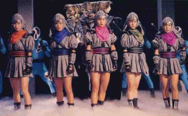 花のくノ一組（演：咲田めぐみ 他）／『忍者戦隊カクレンジャー』第53