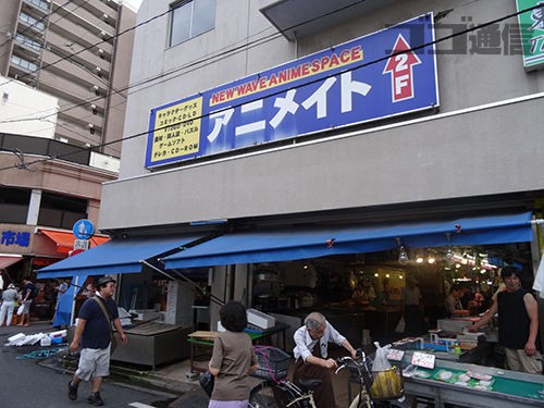 魚臭いと話題のアニメイト仙台店の移転告知のポスターが話題に ウソでしょ 速報