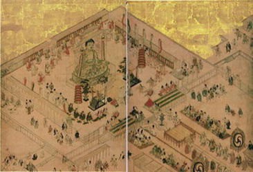 大仏の日 老いの愉しみ
