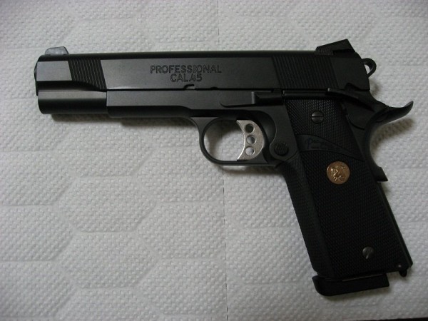 東京マルイ M.E.U. PISTOL 外装パーツ変更 : Livinggoods