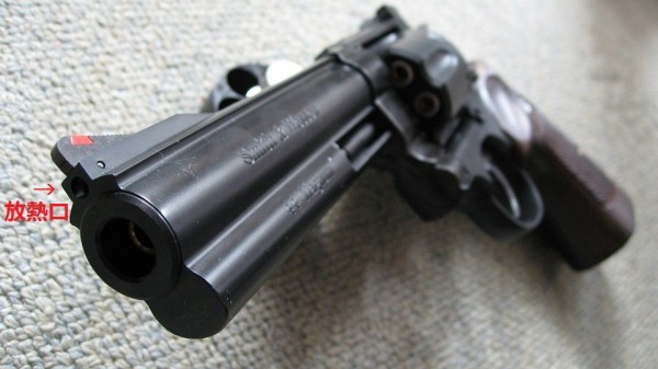 マルシン Smith & Wesson M29/Classic : Livinggoods