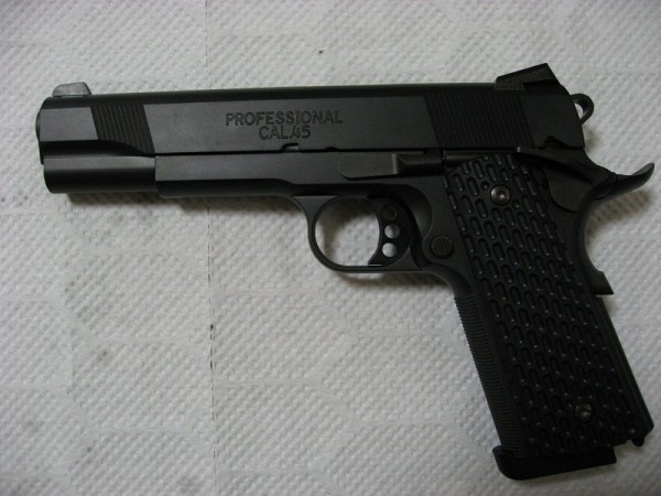 東京マルイ M.E.U. PISTOL 外装パーツ変更 : Livinggoods