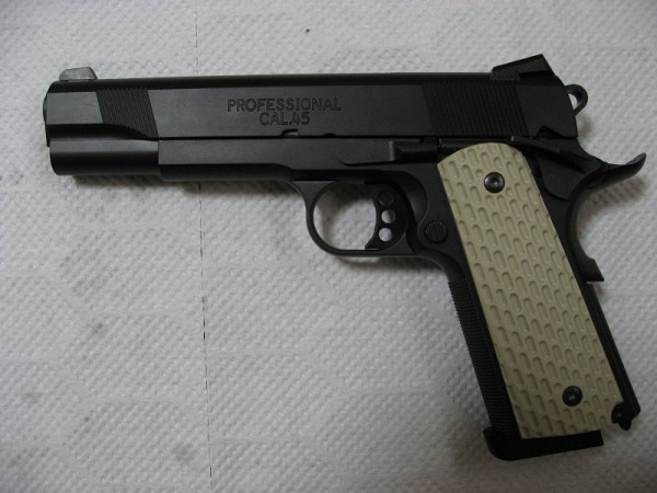 東京マルイ M.E.U. PISTOL 外装パーツ変更 : Livinggoods