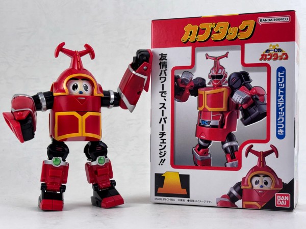 RE:スーパーチェンジ カブタック レビュー : えるけーえぬ