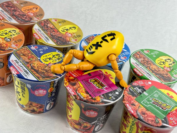 リボルテック カレーメシくん レビュー : えるけーえぬ リボルテック カレーメシくん レビュー : えるけーえぬ