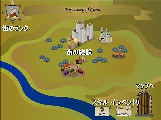 マップ制圧戦闘rpg Feudalism 2 フラシュ 無料ゲーム