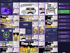 広告排除クリッカー Banners Begone フラシュ 無料ゲーム