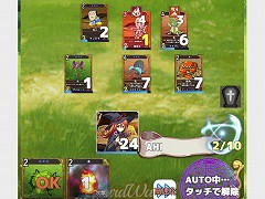 デッキ構築カードバトル カードワールド フラシュ 無料ゲーム