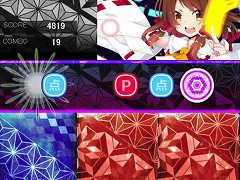 東方太鼓風音ゲー 紅玉の鎮魂歌 フラシュ 無料ゲーム