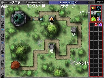 宝石作成 合成で防衛ゲーム Gemcraft フラシュ 無料ゲーム