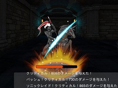 ダンジョンのモンスター退治放置rpg ハクスラダンジョン フラシュ 無料ゲーム