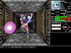 ダンジョン探索rpg やるおクエスト フラシュ 無料ゲーム