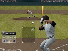 1イニング野球ゲーム プレイング野球オンライン フラシュ 無料ゲーム