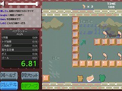 バグ技でrtaランゲーム Any Glitched フラシュ 無料ゲーム