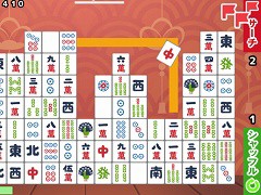 二角取り 落ち物パズル 重力四川省 フラシュ 無料ゲーム