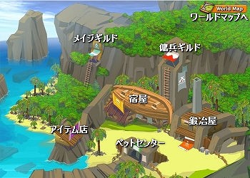 ペットと島冒険rpg Castaway フラシュ 無料ゲーム