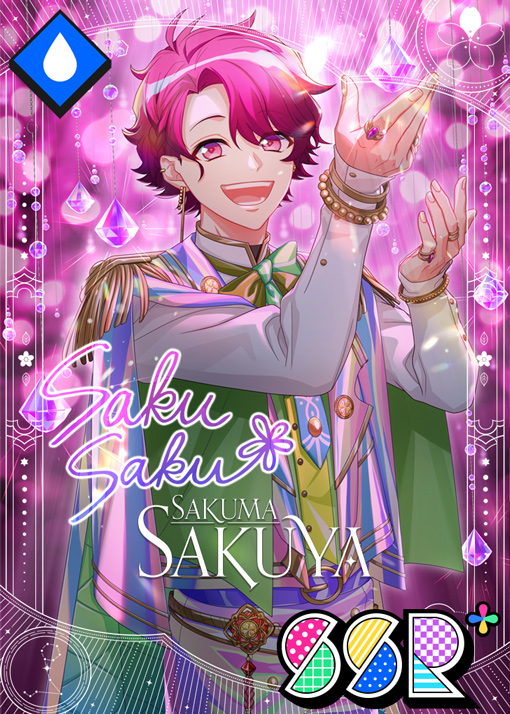 A3 咲也 51点セット 楽天市場】A3 カプセル 缶バッジ コレクション vol