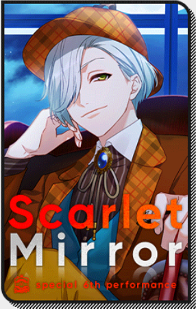 誕生日企画 御影密さんで攻略する A3 を効率的に攻略する