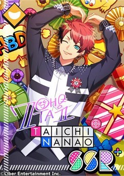 冬組第三回公演 『真夜中の住人』 おすすめユニット : A3！を効率的に