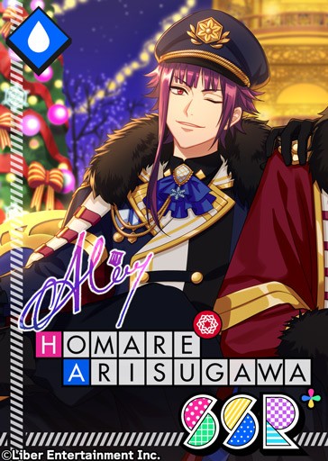 Frohe Weihnachten おすすめユニット リンクスキル A3 を効率的に攻略する